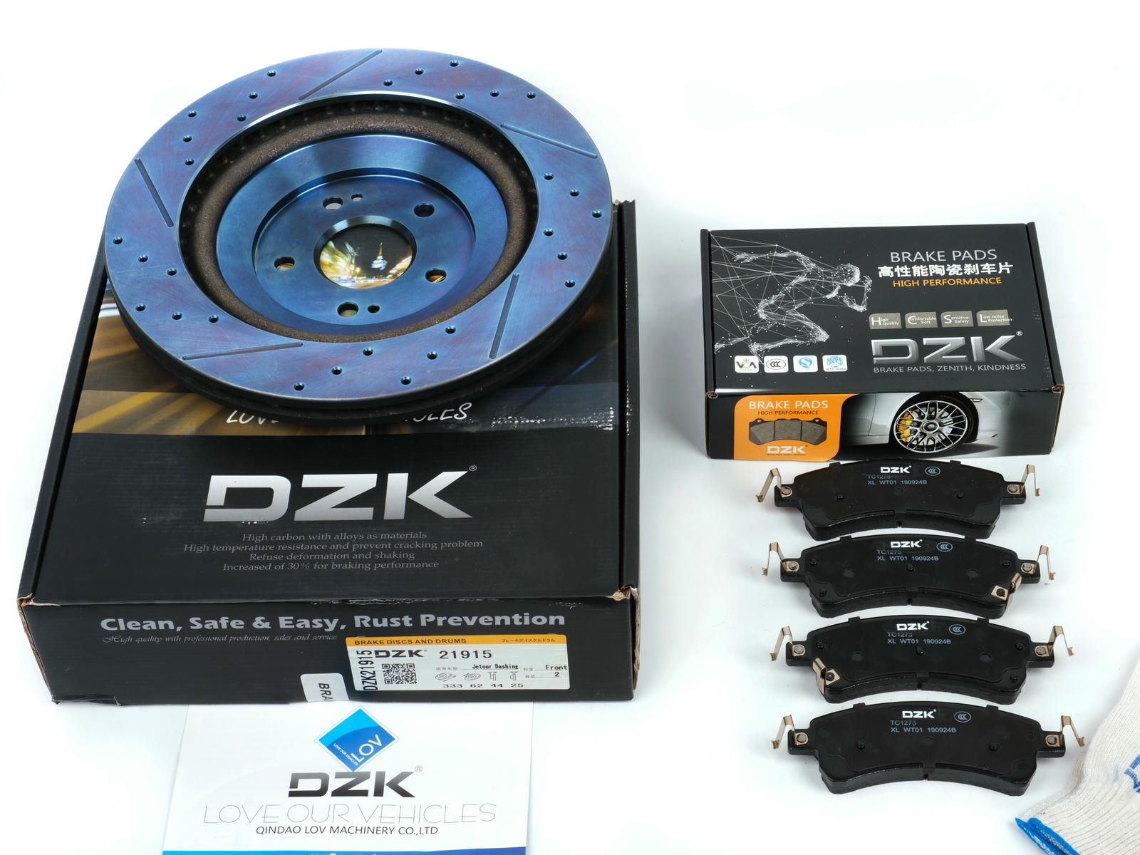 Комплект передних тормозных дисков и колодок DZK для JETOUR DASHING GEN 1 2022-н.в. 1.6 АМТ7 190 FWD