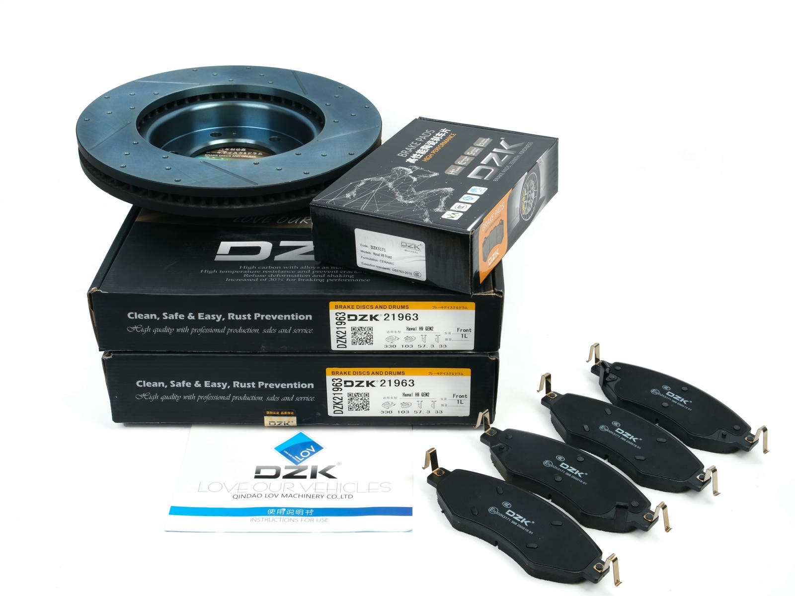 Комплект передних тормозных дисков и колодок DZK для HAVAL H9 GEN 2 2017-2024 2.0 AT8 218 AWD