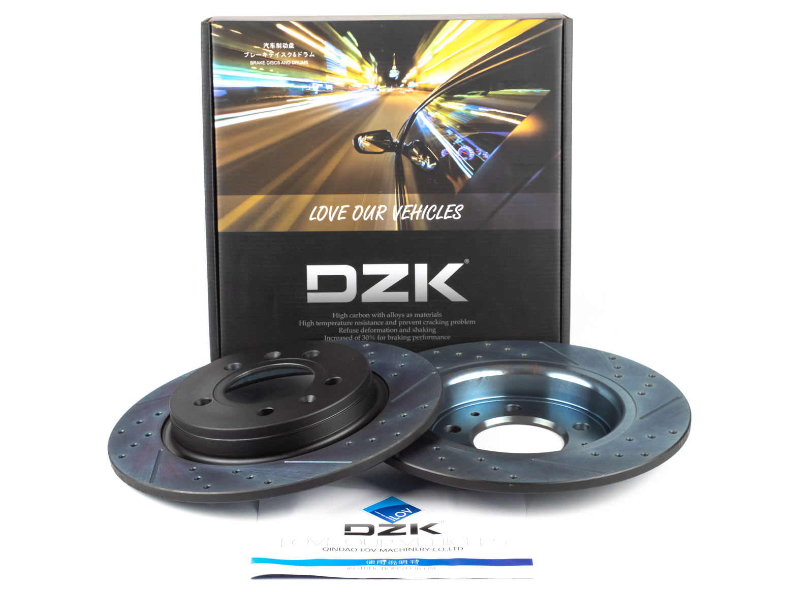 Задние тормозные диски DZK для Changan UNI-T GEN 1 2020 - н.в. 1.5 АМТ7 167 FWD