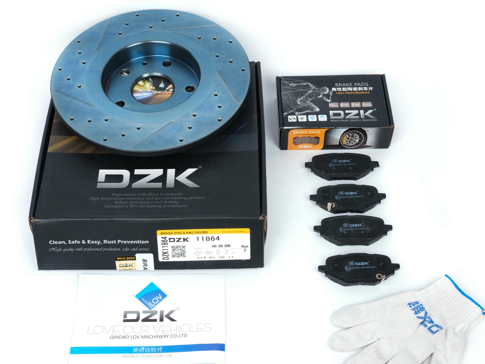 Комплект задних тормозных дисков и колодок DZK для GAC GS8 GEN 2 2021 - н.в. 2.0 AT8 231 AWD