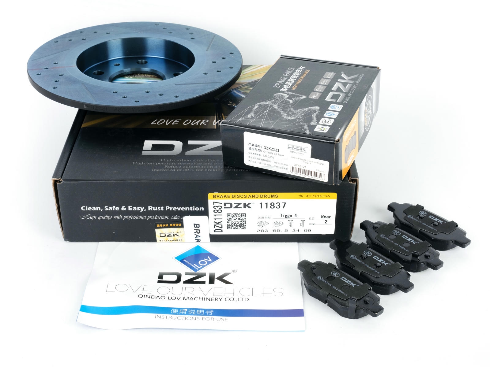 Комплект задних тормозных дисков и колодок DZK для CHERY TIGGO 4 PRO GEN 1 REST 1 2023-н.в. 1.5 CVT 147 FWD