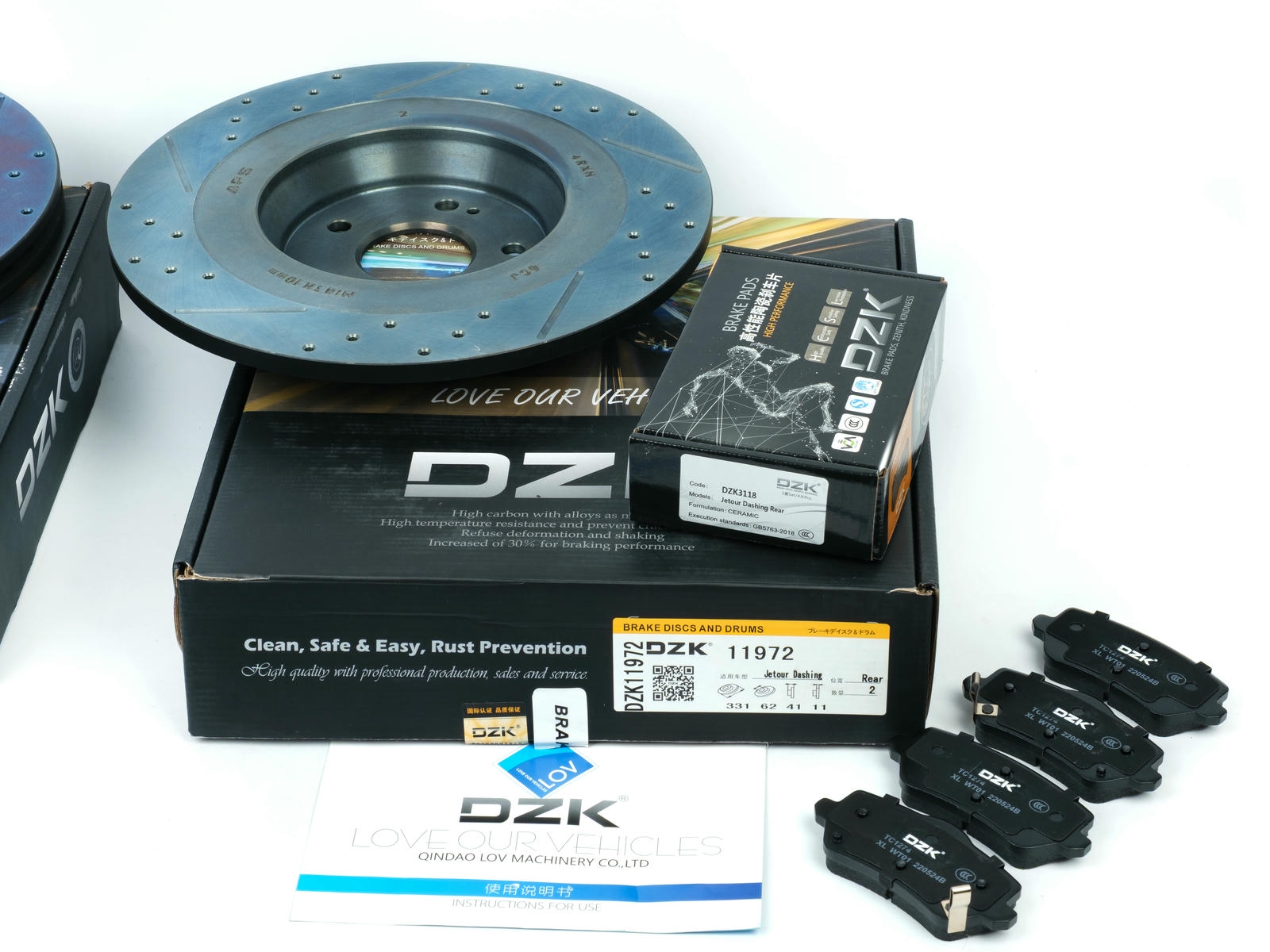 Комплект задних тормозных дисков и колодок DZK для JETOUR DASHING GEN 1 2022-н.в. 1.6 АМТ7 190 FWD