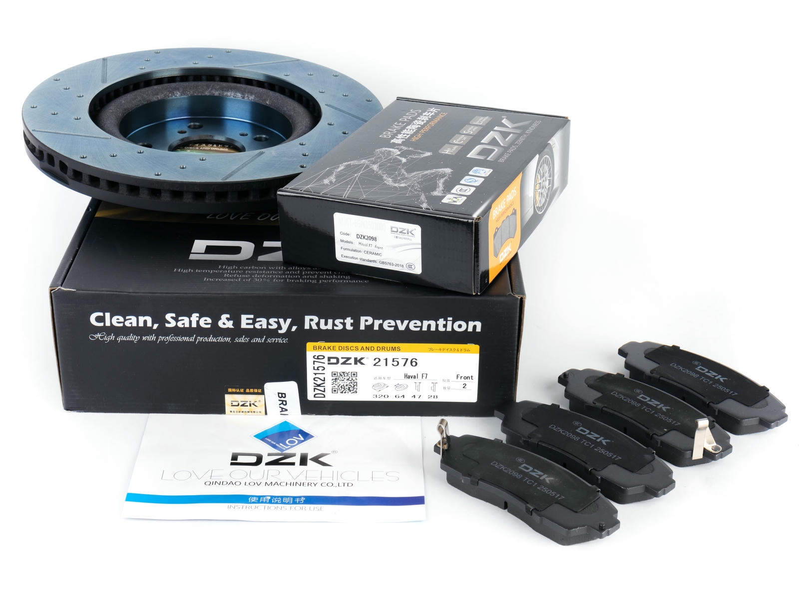 Комплект передних тормозных дисков и колодок DZK для HAVAL F7 GEN 1 2018-2024 1.5 AMT7 150 AWD
