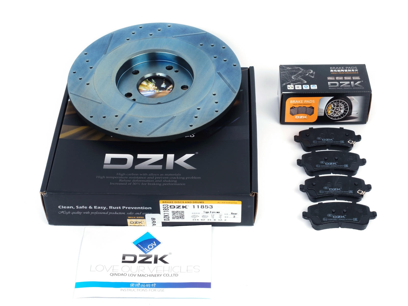 Комплект задних тормозных дисков и колодок DZK для JAECOO J7 GEN 1 2023-н.в. 1.6 AMT7 186 AWD