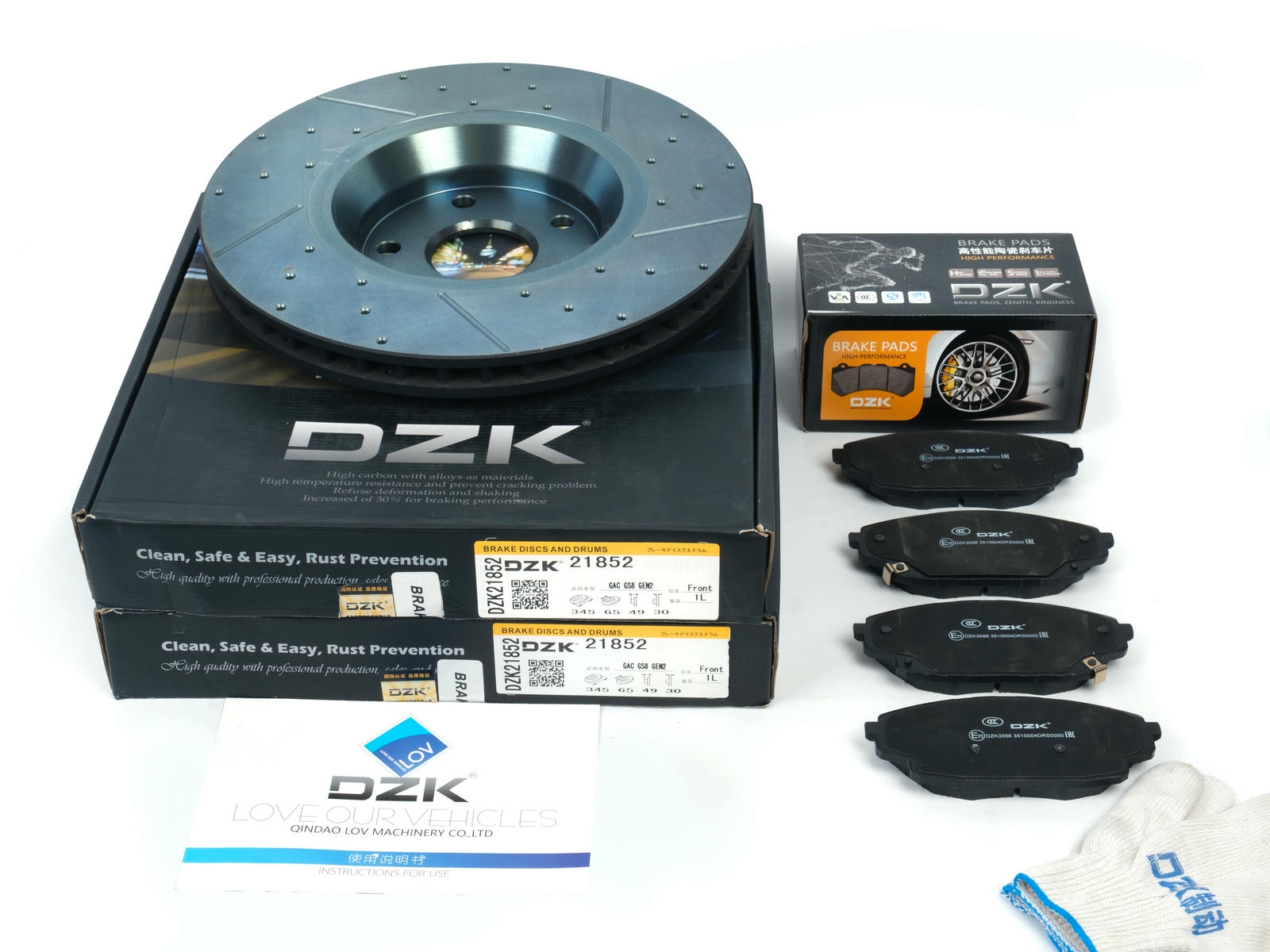 Комплект передних тормозных дисков и колодок DZK для GAC GS8 GEN 2 2021 - н.в. 2.0 AT8 231 AWD