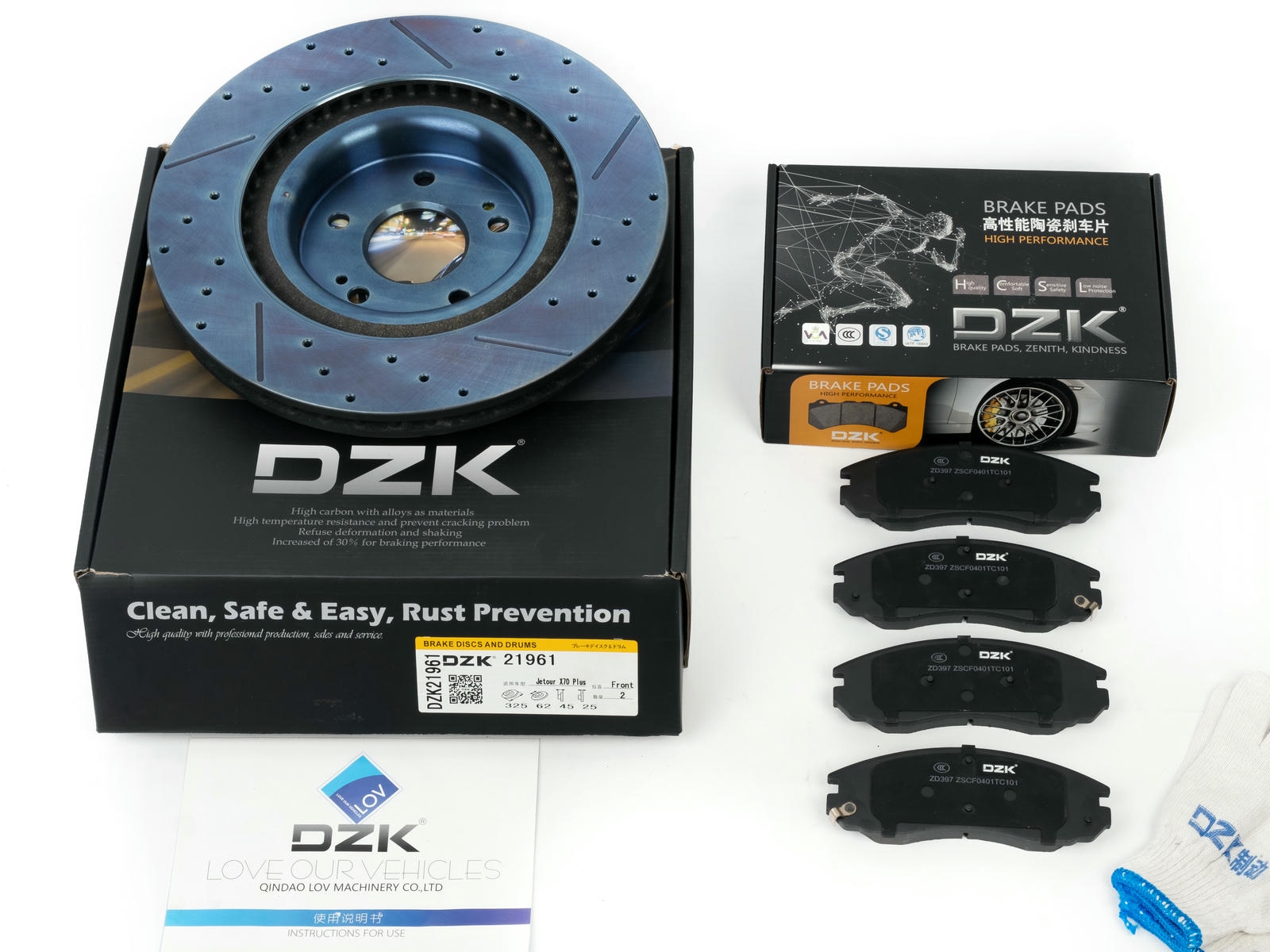 Комплект передних тормозных дисков и колодок DZK для JETOUR X70 Plus ПАЗ GEN 1 2020-н.в. 1.6 АМТ7 190 FWD