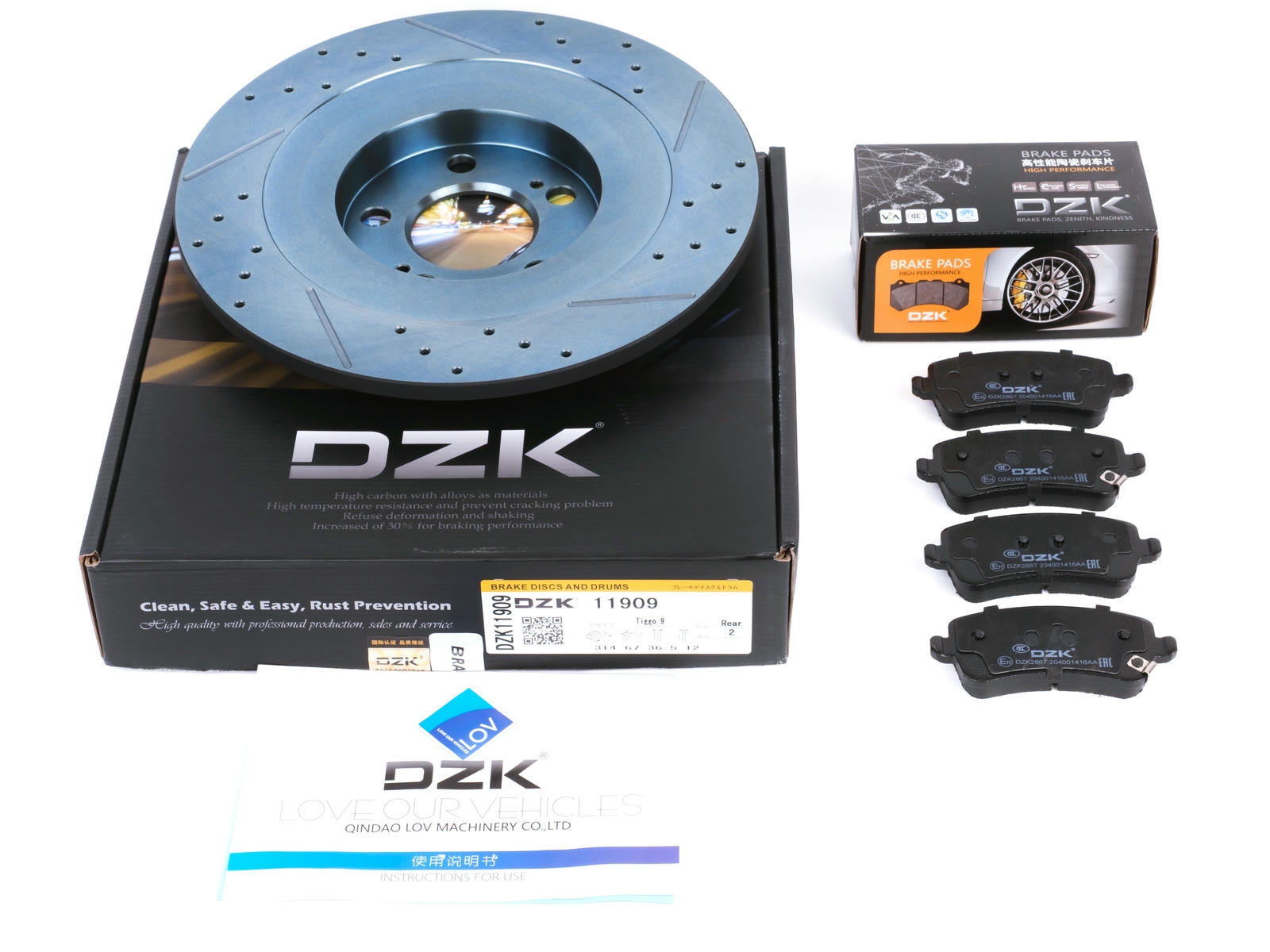 Комплект задних тормозных дисков и колодок DZK для EXEED RX GEN 1 2023-н.в. 2.0 AMT7 249 FWD