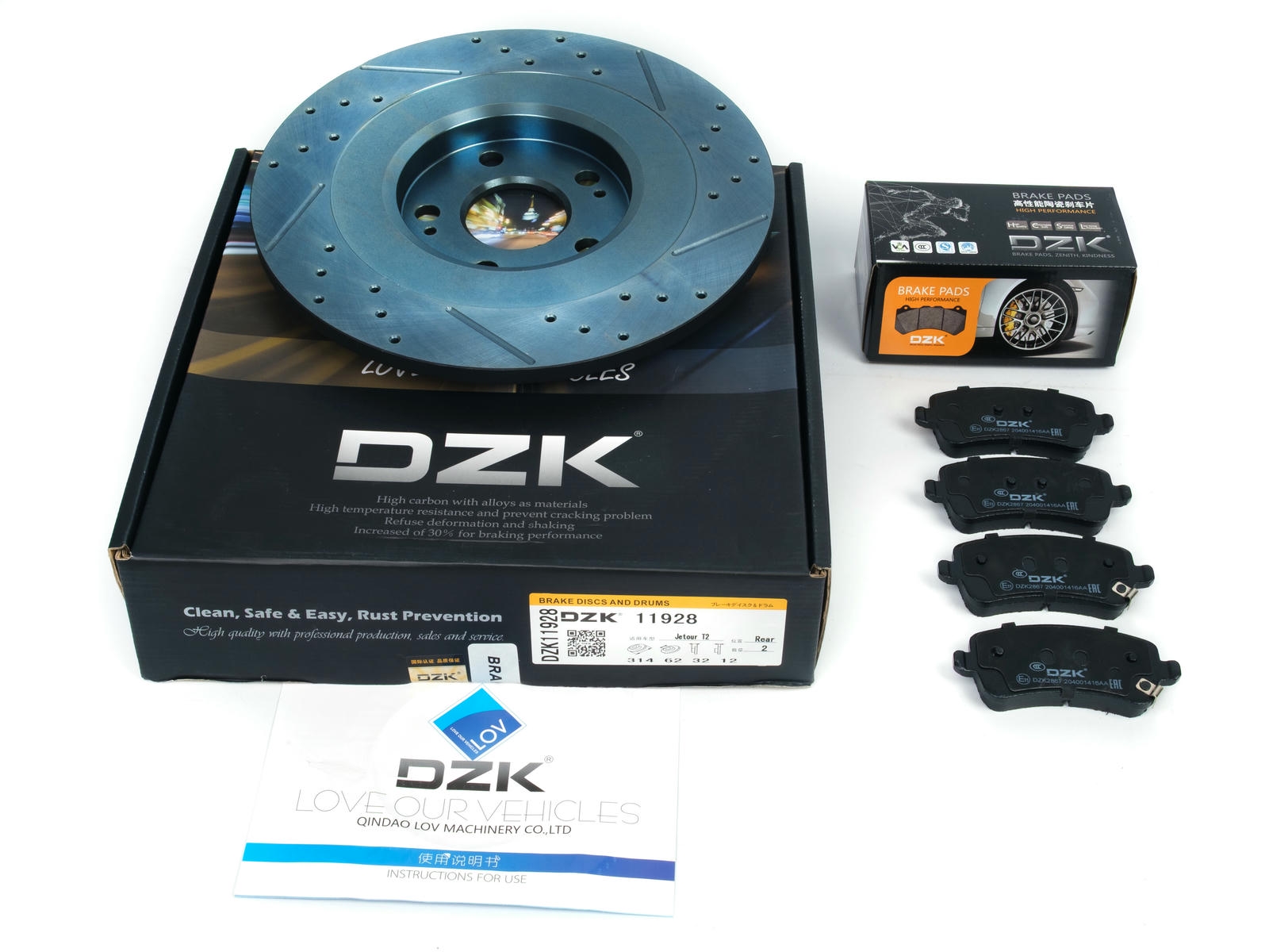 Комплект задних тормозных дисков и колодок DZK для JETOUR T2 GEN 1 2023-н.в. 2.0 АМТ7 245 AWD