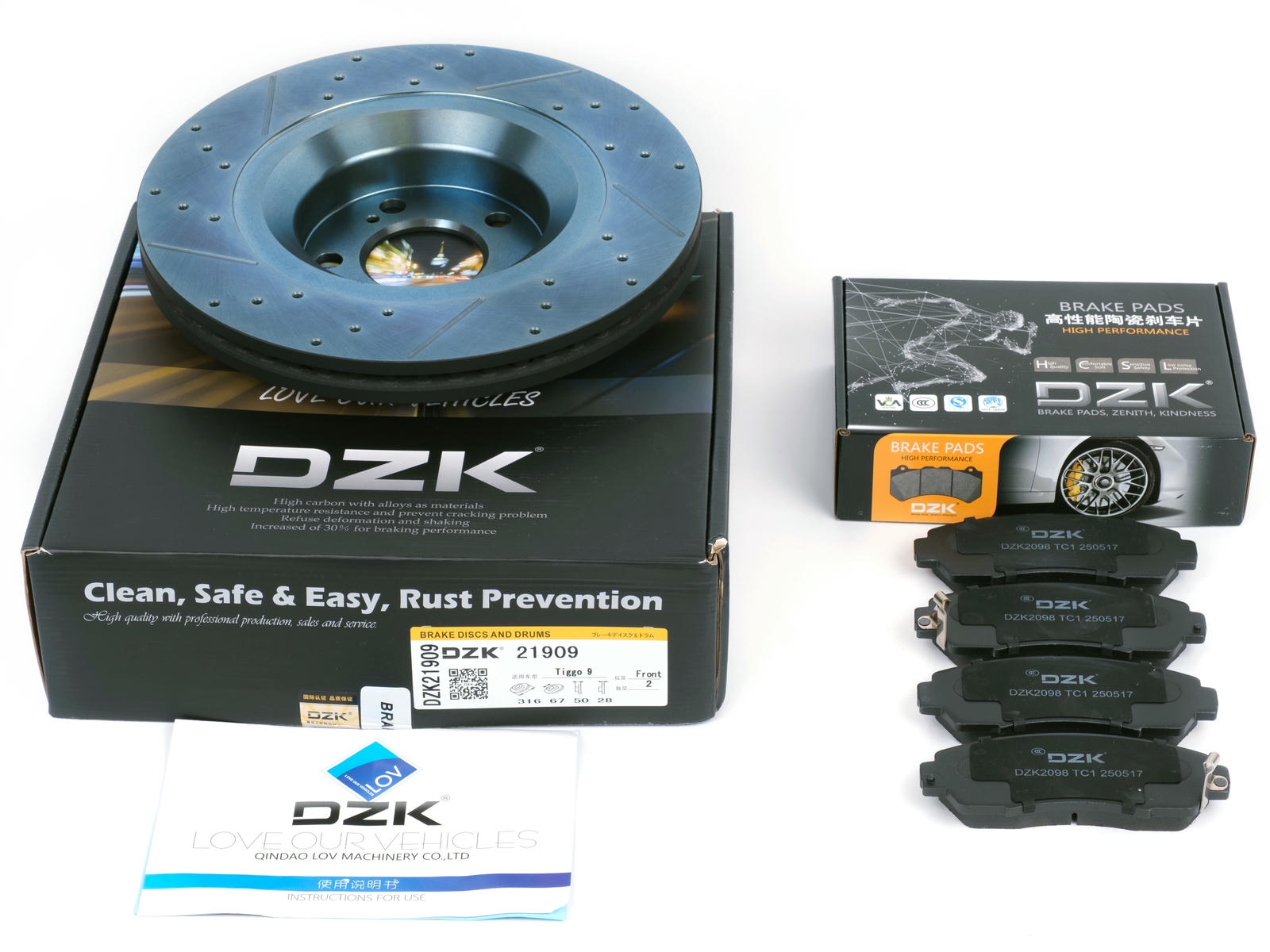 Комплект передних тормозных дисков и колодок DZK для EXEED RX GEN 1 2023-н.в. 2.0 AMT7 249 FWD