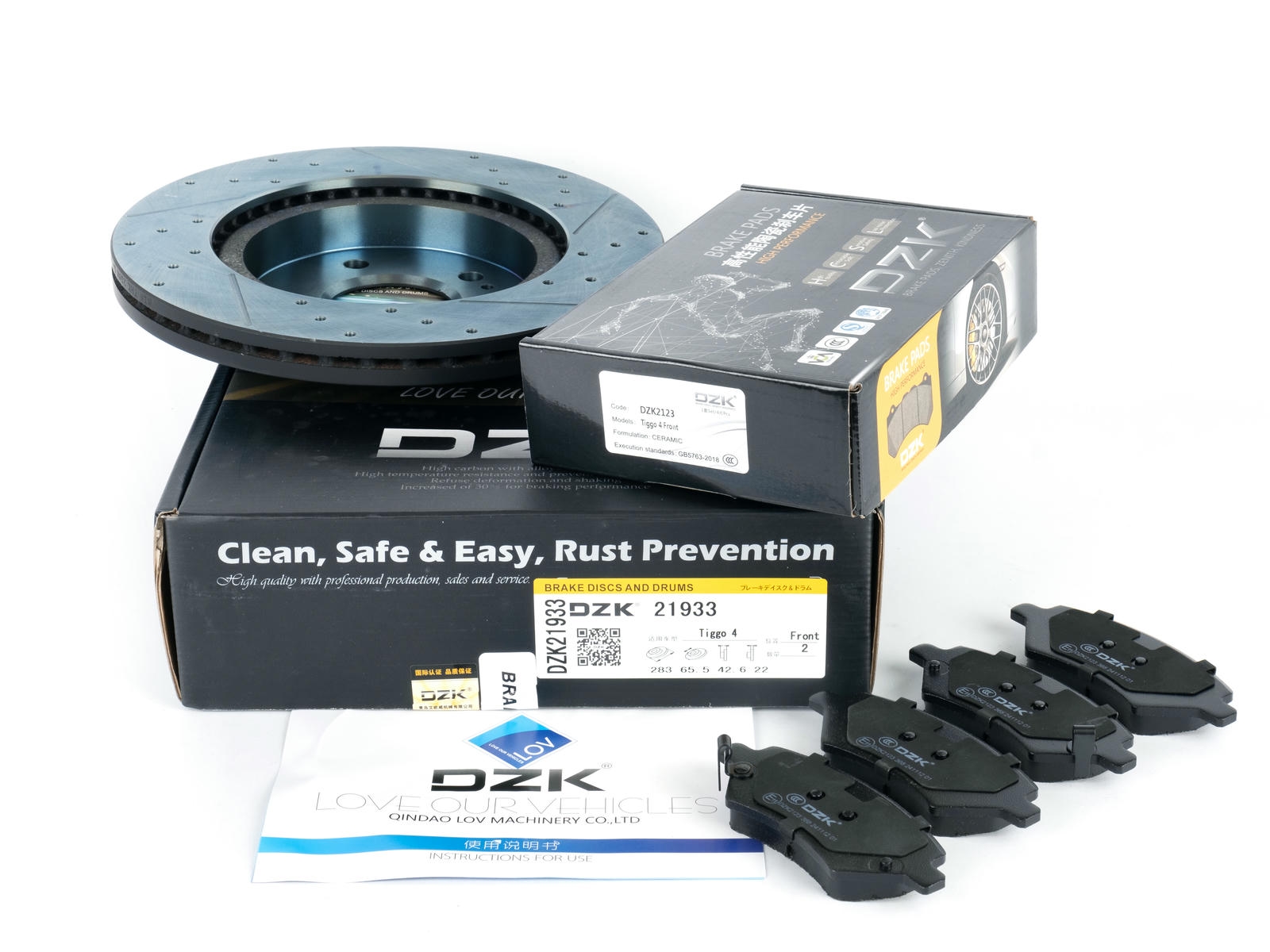 Комплект передних тормозных дисков и колодок DZK для CHERY TIGGO 4 PRO GEN 1 REST 1 2023-н.в. 1.5 CVT 147 FWD